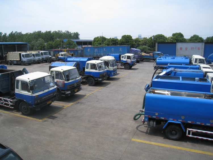 上海固廢處理上市企業 上海固廢處理上市企業