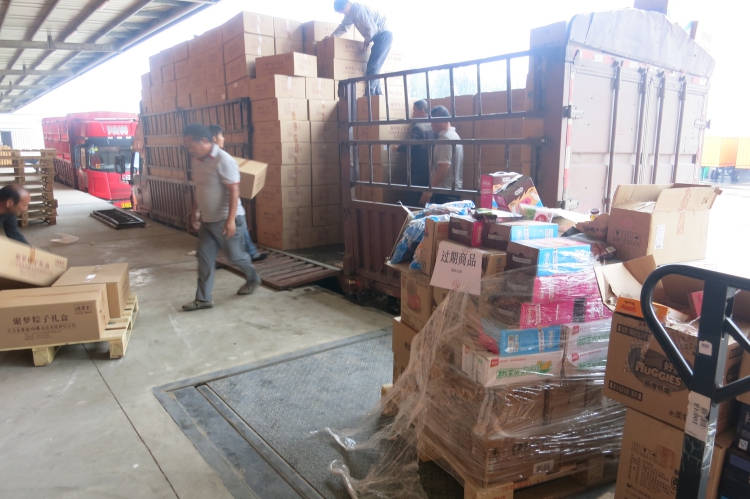嘉定廣州過期產品銷毀 嘉定廣州過期產品銷毀