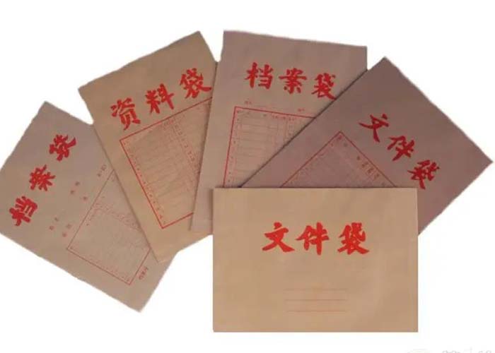 楊浦區銷毀秘密文件資料2022更新(今日/資訊) 楊浦區銷毀秘密文件資料2022更新(今日/資訊)