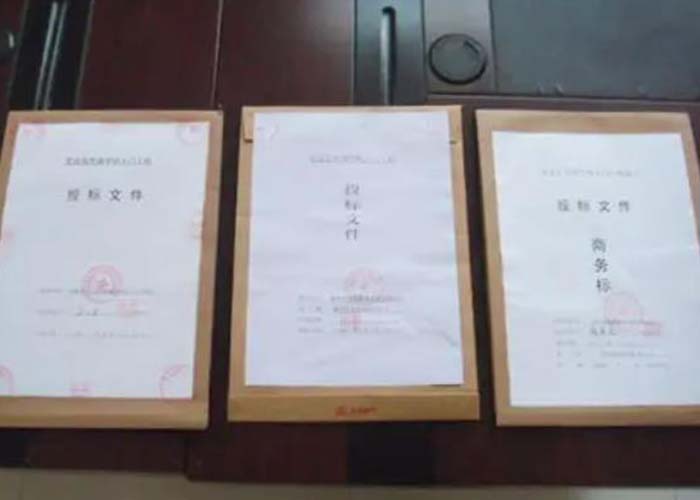 拱墅區過期文件銷毀公司2022更新(今日/資訊) 拱墅區過期文件銷毀公司2022更新(今日/資訊)