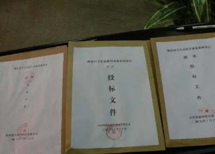 松江區文件銷毀機2022更新(今日/資訊) 松江區文件銷毀機2022更新(今日/資訊)