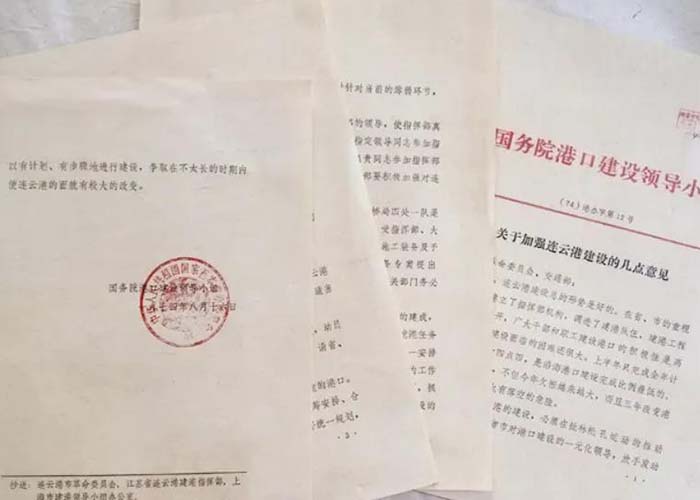 錢塘區一般單位銷毀會計檔案2022更新(今日/資訊) 錢塘區一般單位銷毀會計檔案2022更新(今日/資訊)