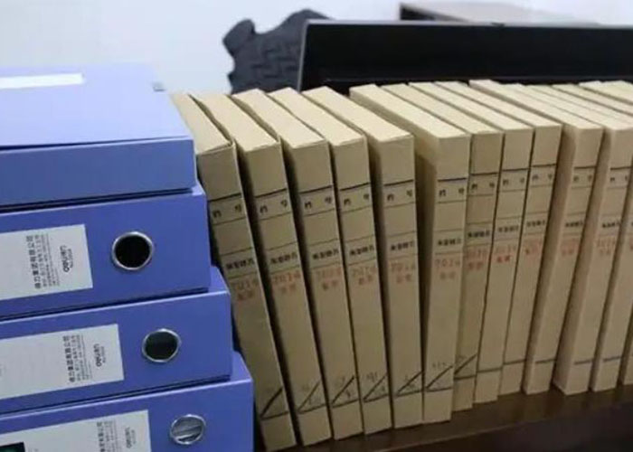 上海市文件作廢銷毀2022更新(今日/資訊) 上海市文件作廢銷毀2022更新(今日/資訊)