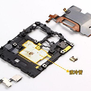 拆解銷毀處置 拆解銷毀處置