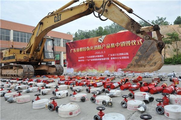 上海過期食品處理銷毀廠家！