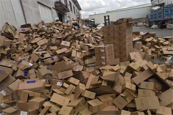 固體廢物如何環保的進行處置? 固體廢物如何環保的進行處置?