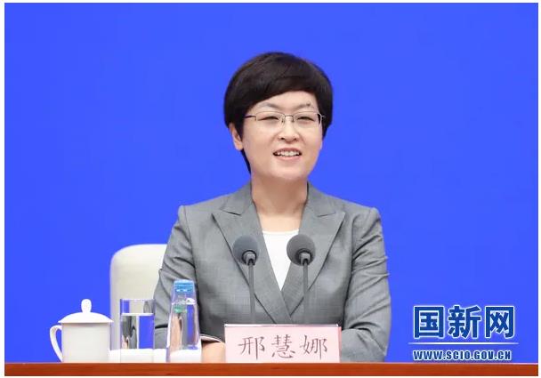 生態環境部部長黃潤秋國新辦新聞發布會答記者問 生態環境部部長黃潤秋國新辦新聞發布會答記者問