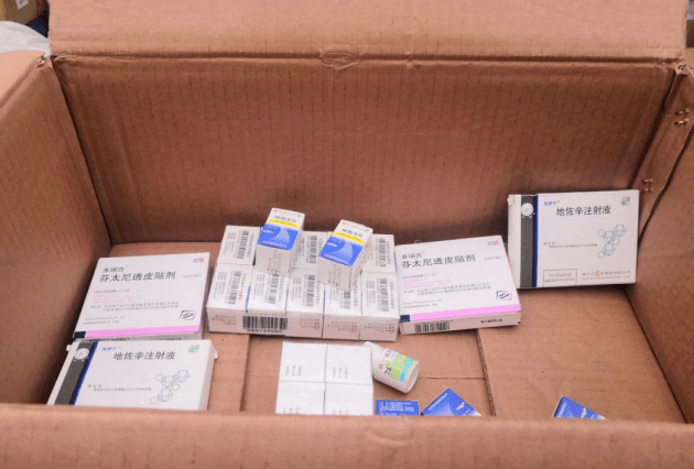 過期的藥回收后怎么銷毀？