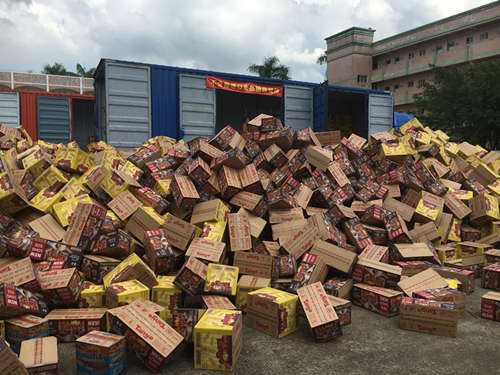 散裝食品過期銷毀處理(市場監(jiān)督管理局銷毀過期食品) 散裝食品過期銷毀處理(市場監(jiān)督管理局銷毀過期食品)