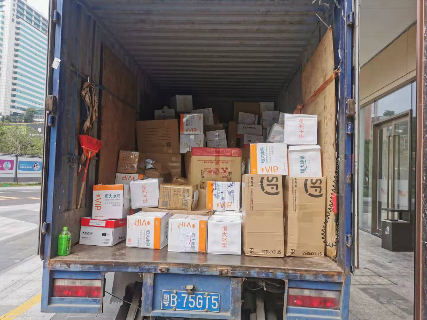 過(guò)期食品銷毀協(xié)議(過(guò)期食品集中銷毀)