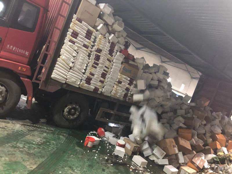 食品銷毀公司銷毀(食品過期銷毀處理)