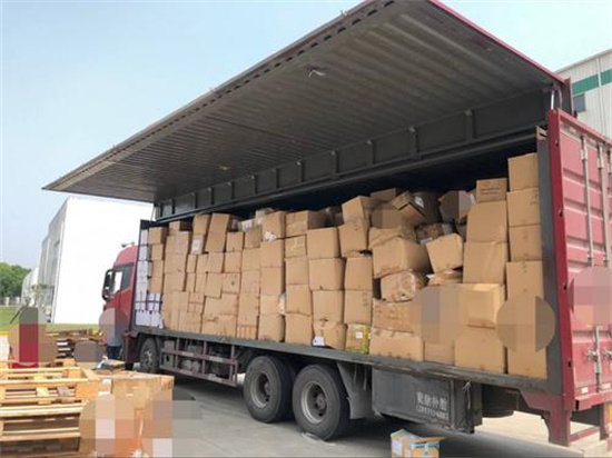 食品銷毀報告(沒收食品銷毀依據) 食品銷毀報告(沒收食品銷毀依據)