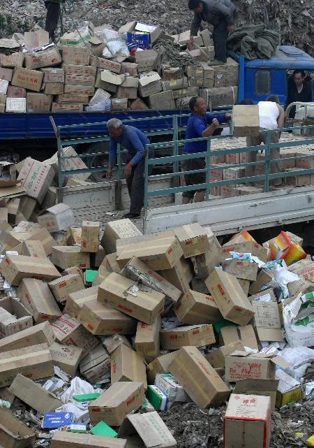 過期食品銷毀中心(市場監(jiān)督管理局銷毀過期食品) 過期食品銷毀中心(市場監(jiān)督管理局銷毀過期食品)